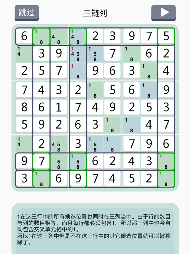 由浅入深循序渐进的方法叫什么,由浅入深的教学方法