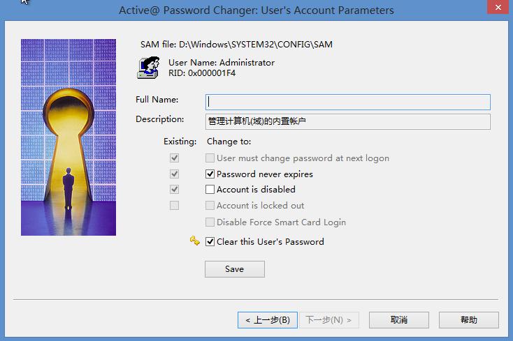 pe系统小工具大全,pe系统u盘制作工具推荐