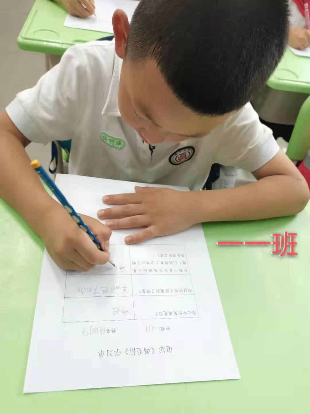 2022年郑东新区康宁小学,重温百年党史延续红色基因