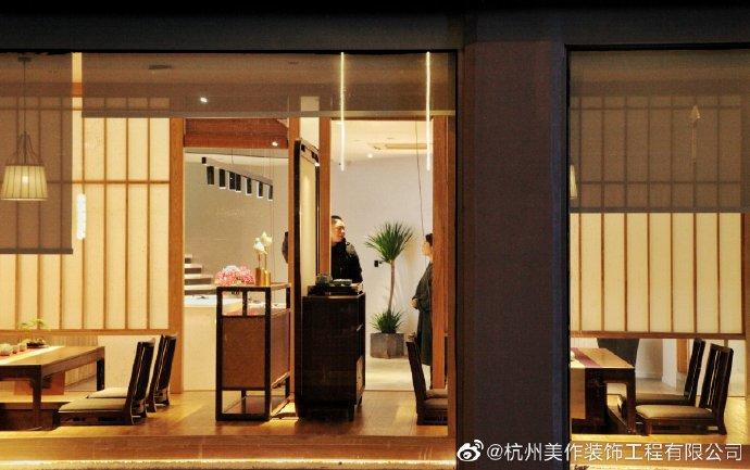 美作装修,美作室内设计