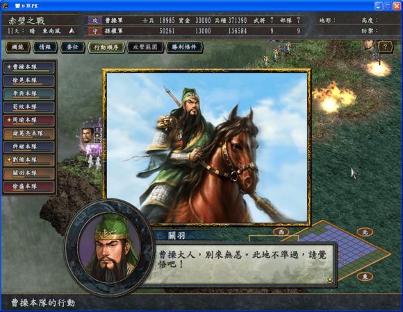 刃说游戏丨能够让你忘却时间的游戏，不止有《文明5》