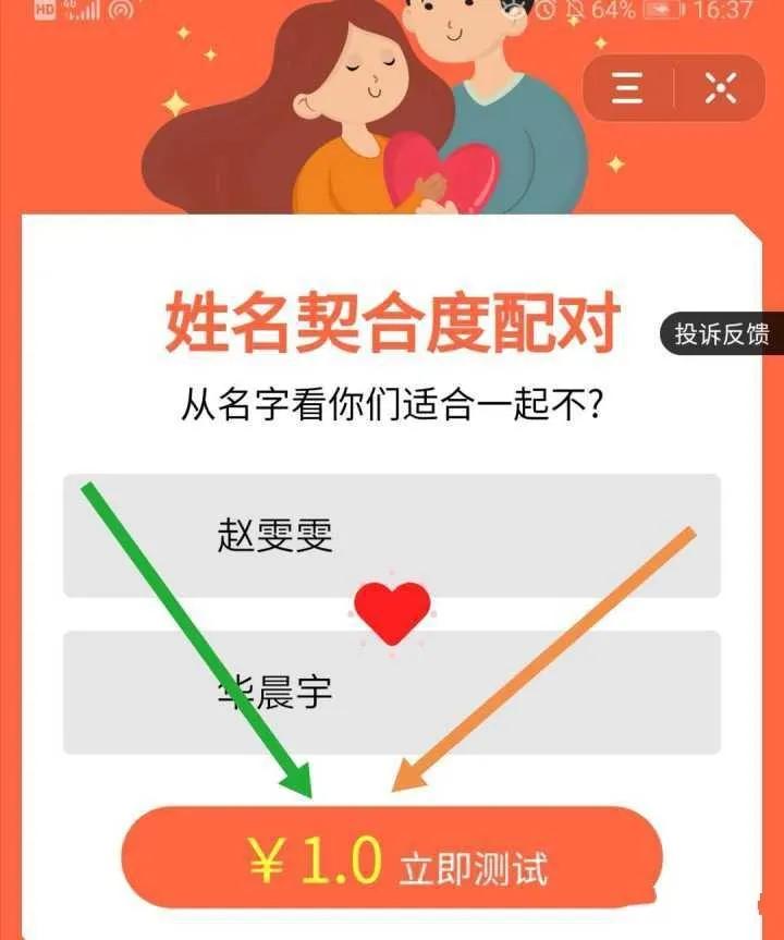 12个在家就能赚钱的副业建议收藏,适合新手的5个副业一年多赚6万块