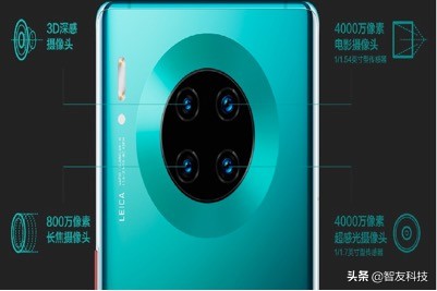 华为1亿像素手机怎么样,后置摄像头1亿像素手机