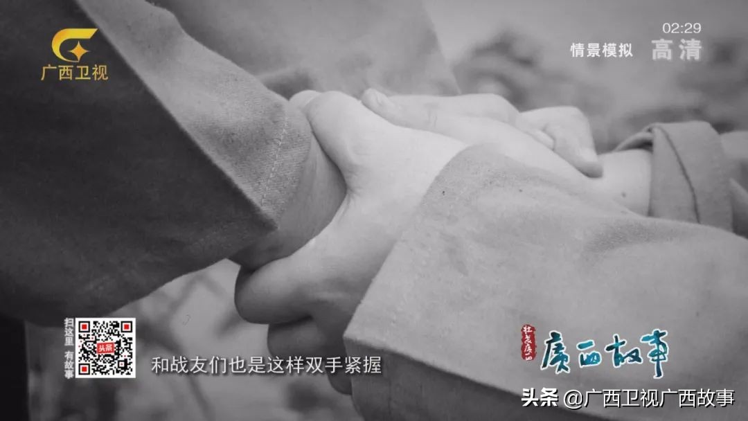 不该被遗忘原版,不该被遗忘的一代人