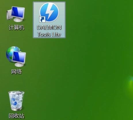 虚拟光驱如何使用教程图解,虚拟光驱和光驱