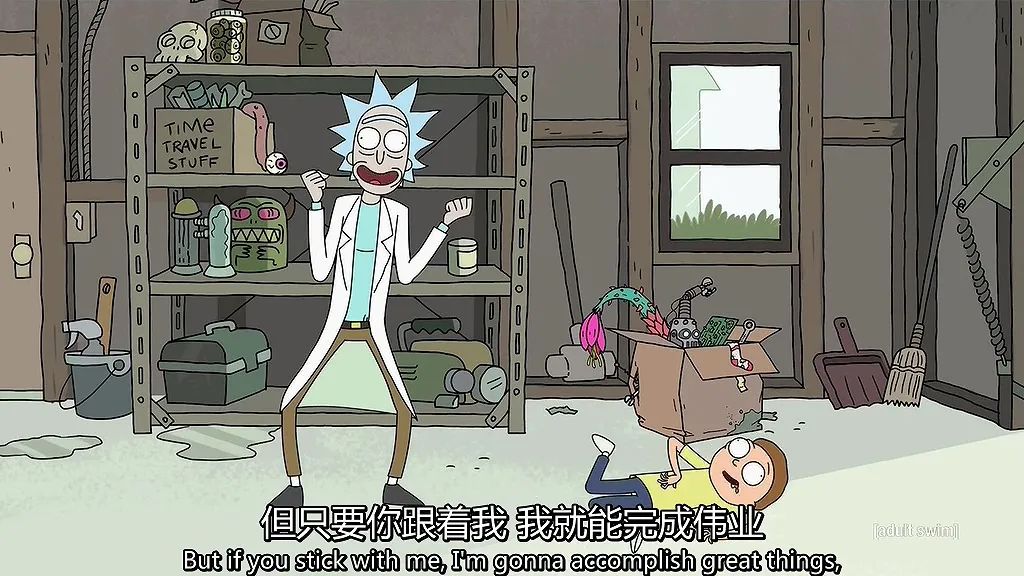 豆瓣评分1星和5星齐飞能开多少分,豆瓣开分9