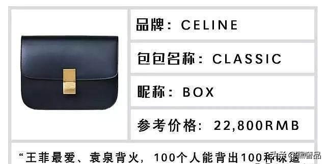 奢侈品lv包包必买经典款,十大必买lv经典款包包