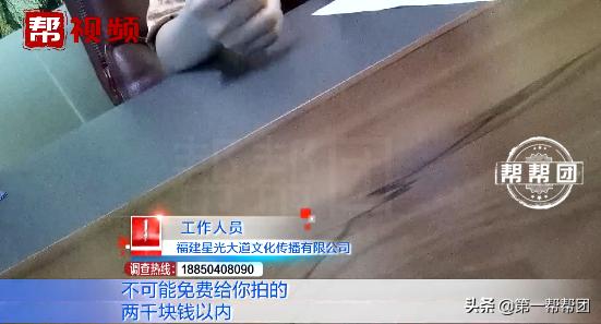 应聘兼职模特需要咨询什么,应聘兼职模特有哪些需要注意的