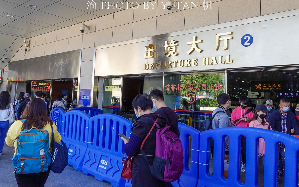 现在拱北口岸去澳门需要什么手续,香港非永久居民去澳门要什么手续