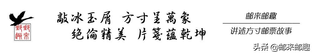 2002年纪特邮票首日封：步辇图/汝窑/大足石刻/雁荡山