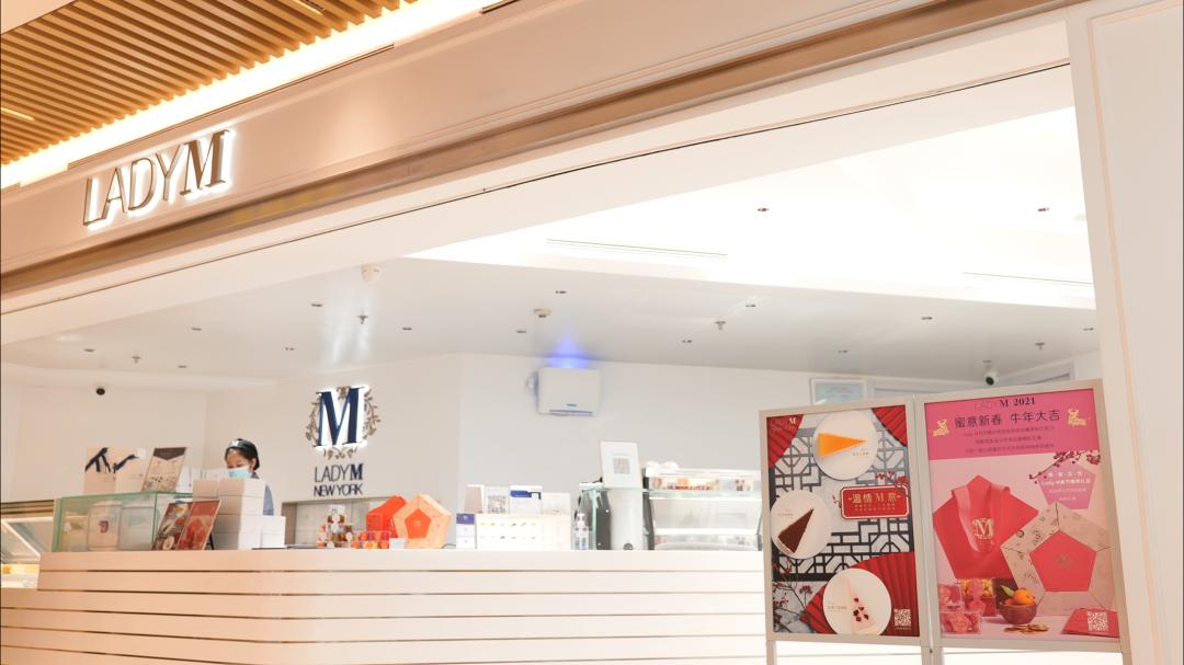 北京探店甜品爱马仕,北京法式甜品探店