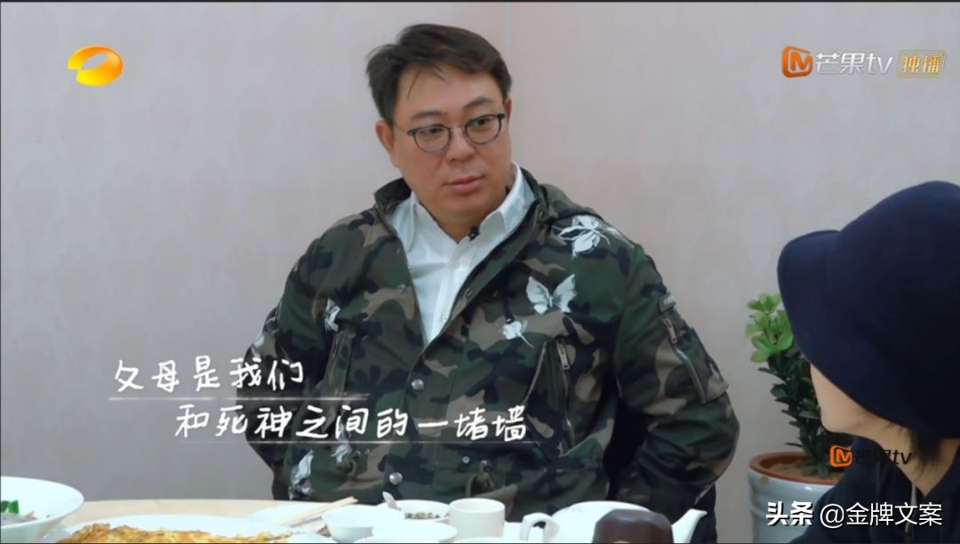 2019最值得记住的43句文案,20句直戳人心的精选文案