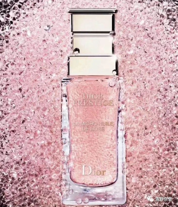 dior是轻奢还是高奢,dior护肤哪个系列好