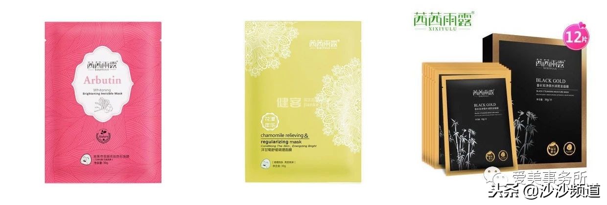 兰蔻面膜难闻,兰蔻面膜易过敏吗