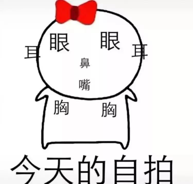 文字背景图：既然来了，那就磕个头再走吧