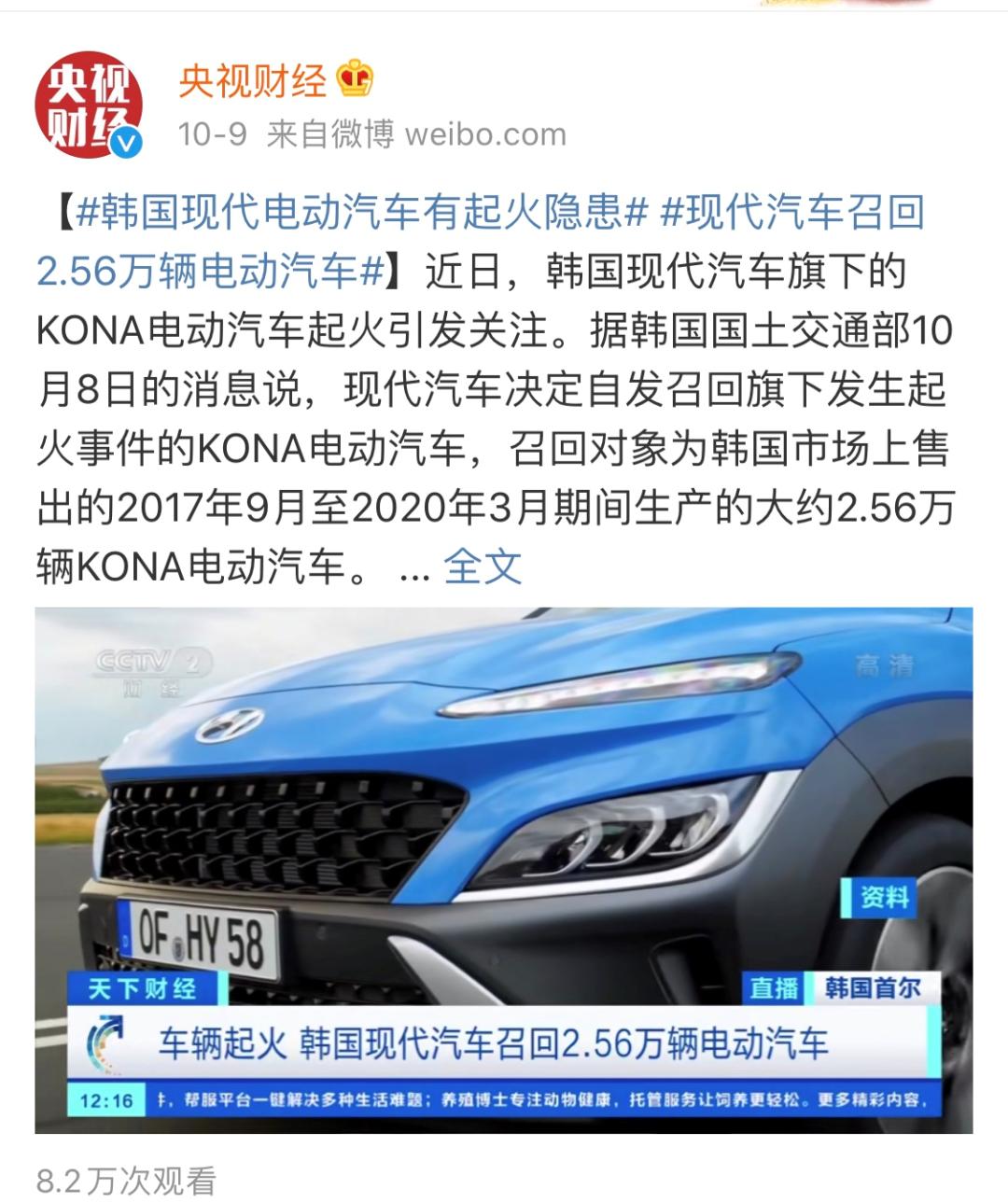 为何销量大幅度下滑,销量锐减