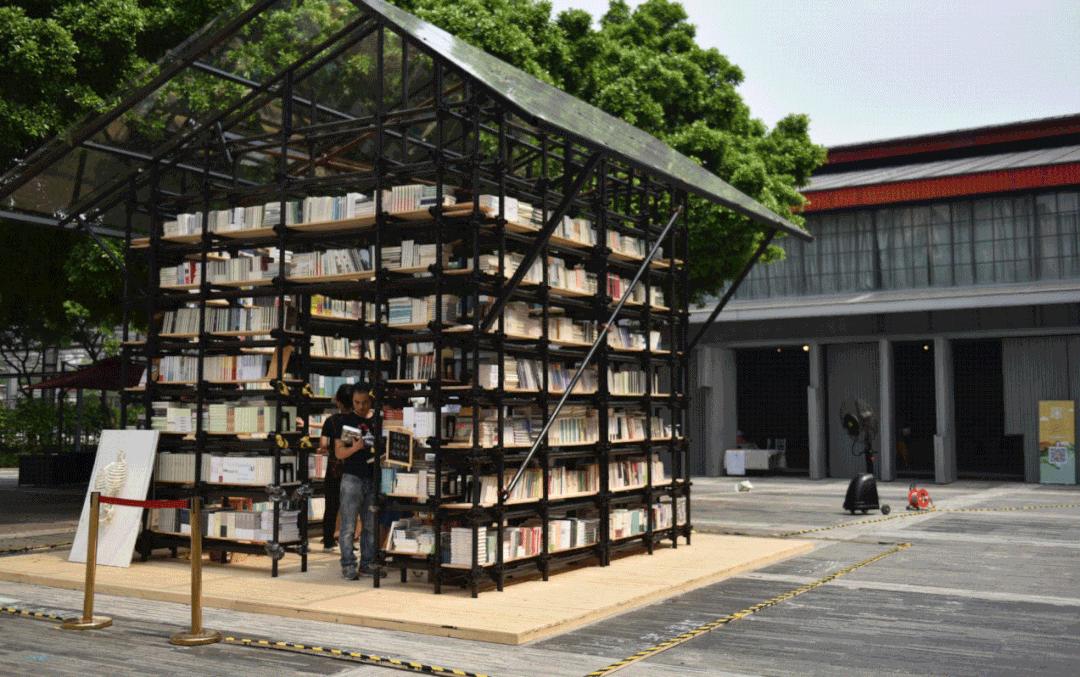 华侨城一期西区,华侨城发展历程