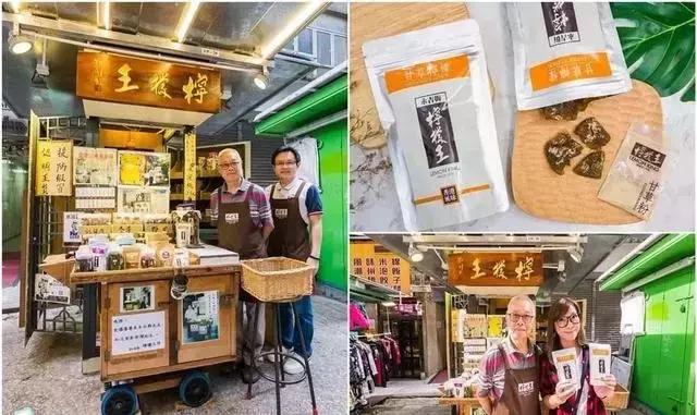 香港十大手信排行榜,香港必买十大手信