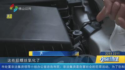 买二手车如何规避买事故车,怎么避免买二手车买到事故车