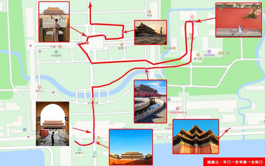 故宫一家三口亲子游,故宫亲子游攻略