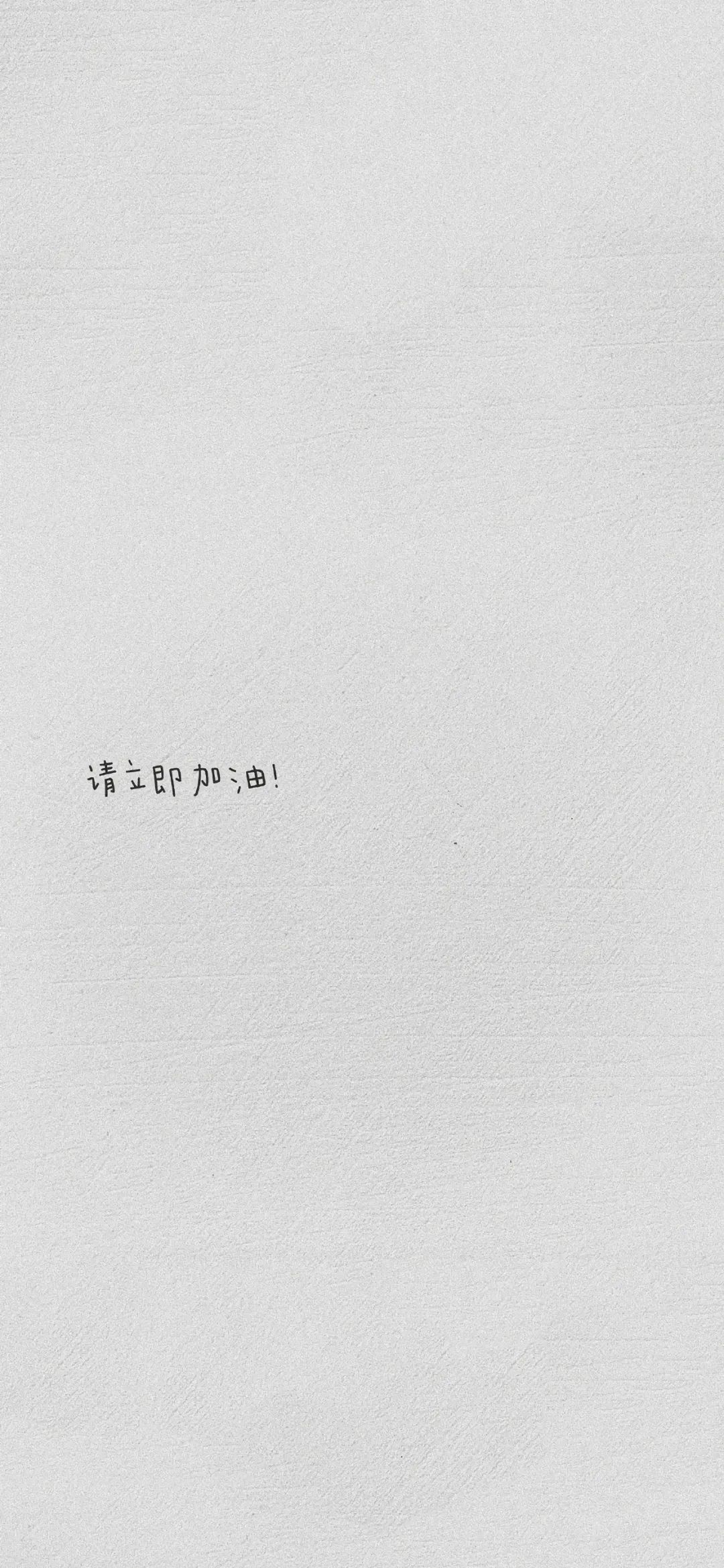 超有质感的壁纸推荐,超好看的粉色仙气壁纸