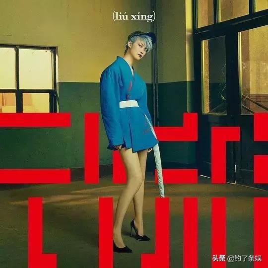 今天，我带你重新认识李宇春