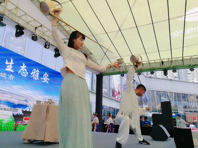 雅安景区推介会,雅安文化旅游节