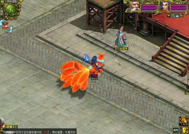 国内游戏抄袭源头,让玩家破产的十大网游