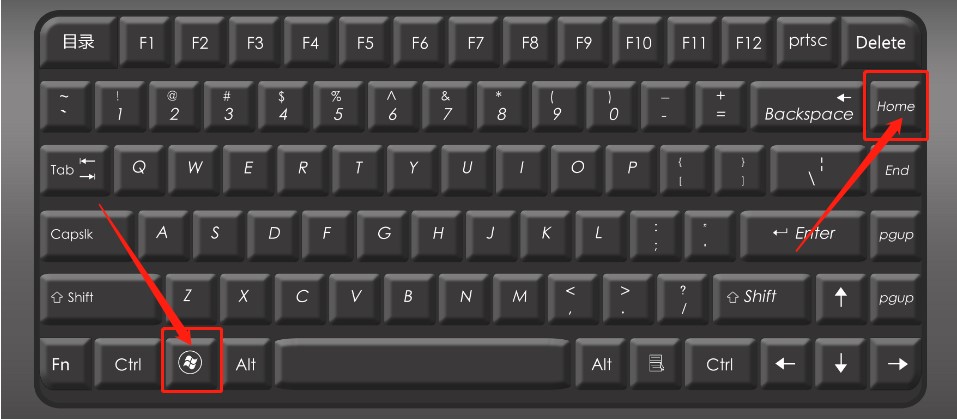 一秒提高电脑办公效率小技巧,电脑提高亮度快捷键