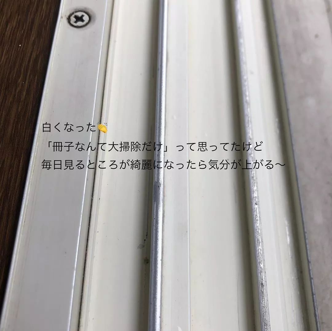 强效清洁剂轻松去污不留痕免水洗,顽固污渍轻松搞定免洗万能清洁剂