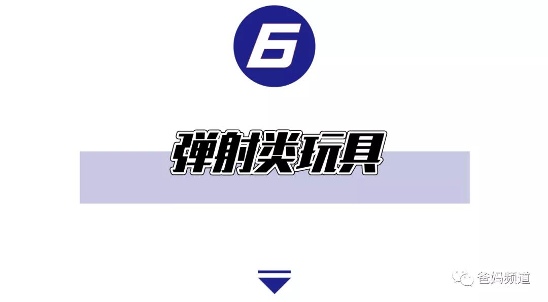 好玩又轻松的户外运动,让你又爱又恨的户外运动