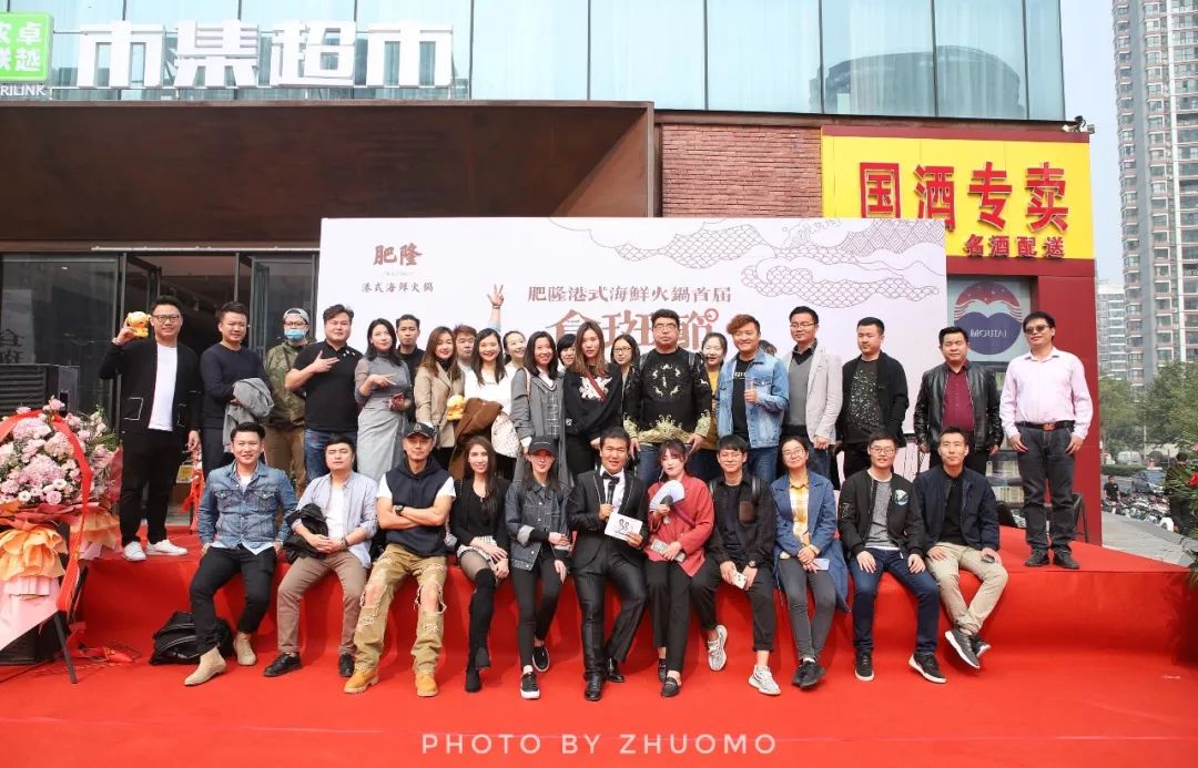 老虎斑好不好吃,金汤涮火锅好吃么