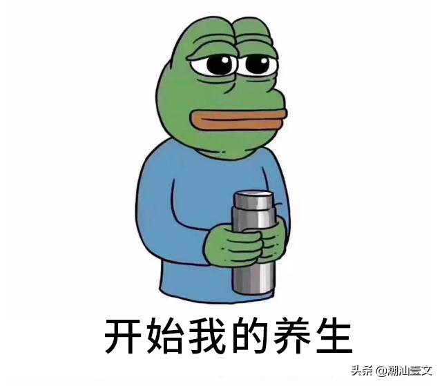 南澳海中宝鱼胶 (烟台海中宝鱼胶)