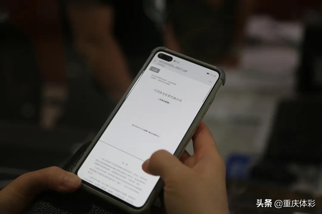 体彩责任彩票建设工作的建议,体彩责任彩票的总体目标是