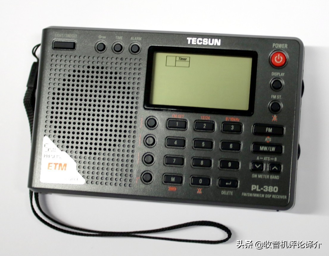 德生pl450与pl380收音机哪个好,中国最强短波收音机德生pl880