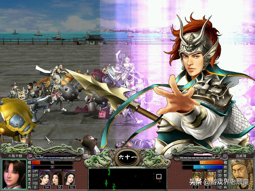 英雄无敌3历代篇章,英雄无敌3实战经典