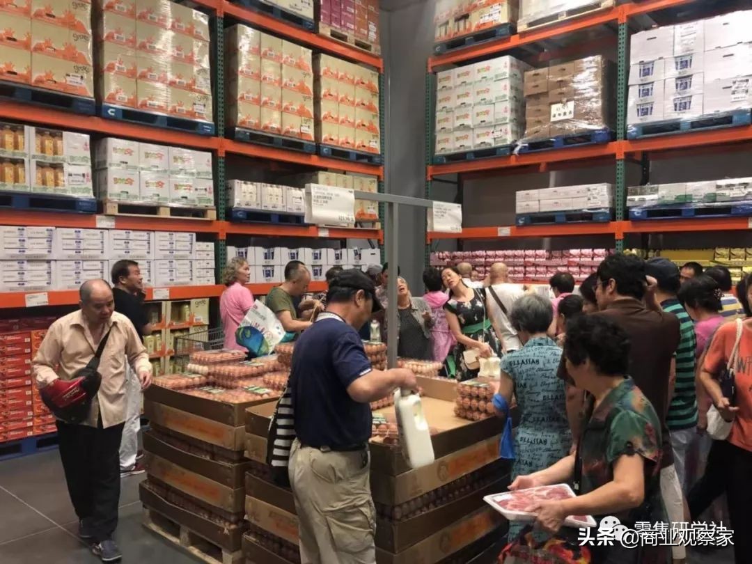 与山姆会员商店有何不同?Costco中国首店售卖活鲜