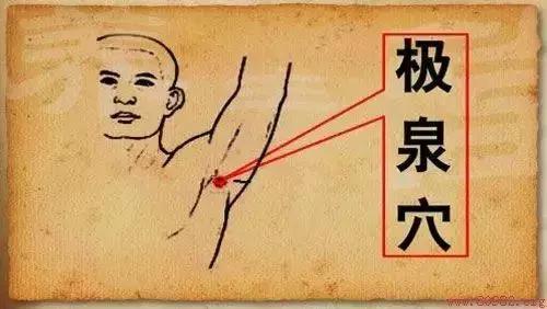 祛湿排湿,祛湿气最快的排湿方法