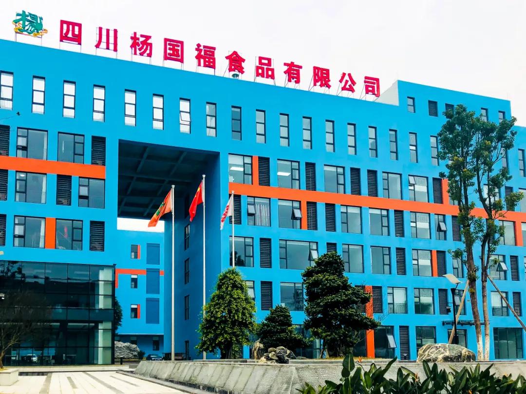 杨国福麻辣烫过去怎样选菜品,杨国福麻辣烫必点划算菜品