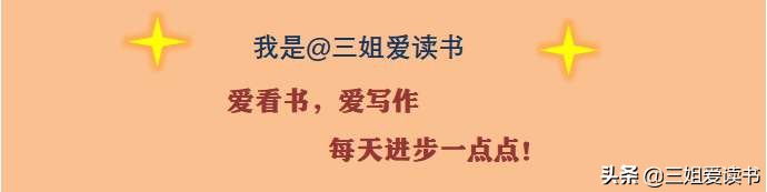 不要随便嘲笑我,不要随便嘲笑别人的缺点