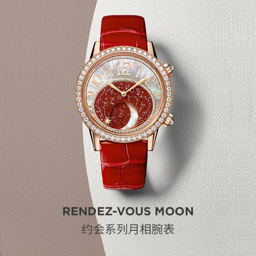 天猫双11最新发布会,天猫双十一怎么避免花冤枉钱