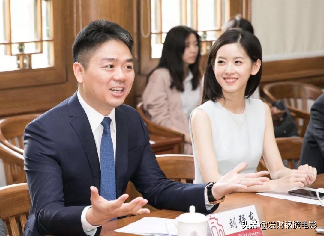 奶茶妹妹章泽天近照,奶茶妹妹章泽天最后怎么样了