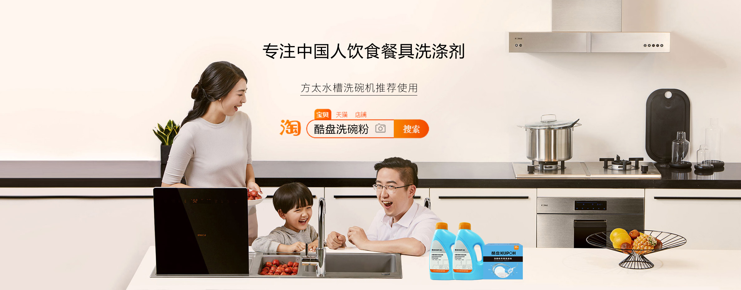 吃美食来这里绝对颠覆你的胃,好吃又解暑的夏日美食