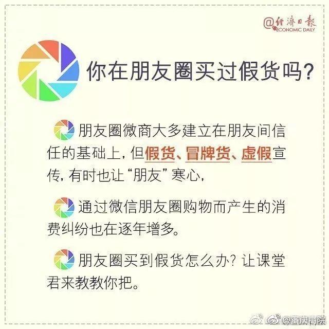 最新假lv案件,全国最大的lv造假案