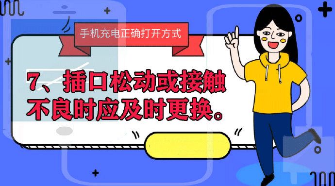 睡梦中，灼热的刺痛传来，差点让她没了命！这个睡前习惯，快改！