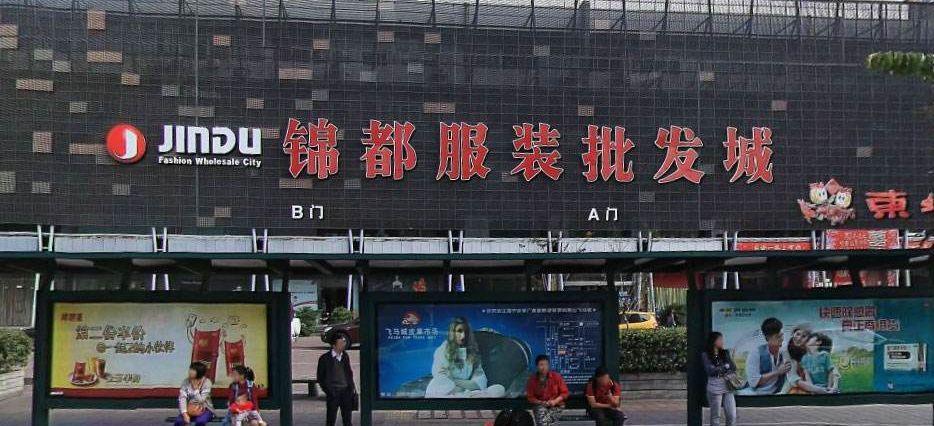 广州服装服装批发市场,服装十大批发市场都有哪些
