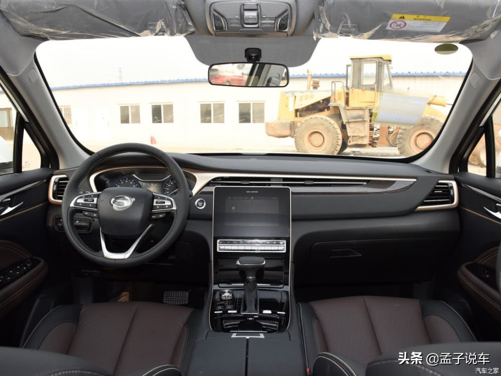 广汽传祺gs5购车300秒,广汽传祺gs515款2.0手动多少钱