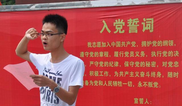 辅导员有入党推荐名额吗,辅导员为什么入党