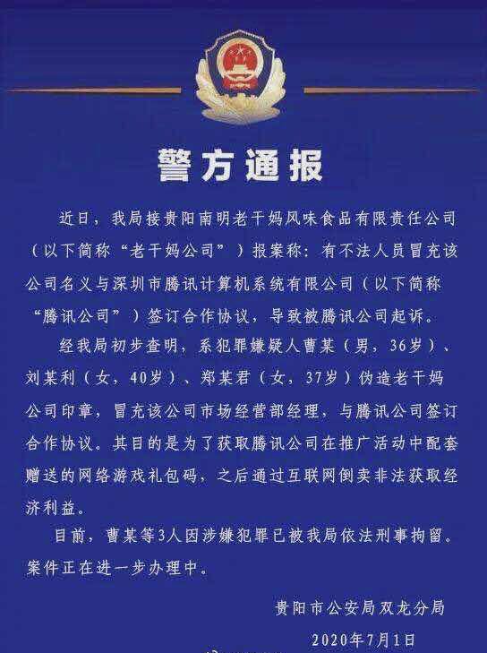 妯′豢鏉庡瓙鏌掍镜鏉冨悧,灞卞鏉庡瓙鏌掍镜鏉冨悧