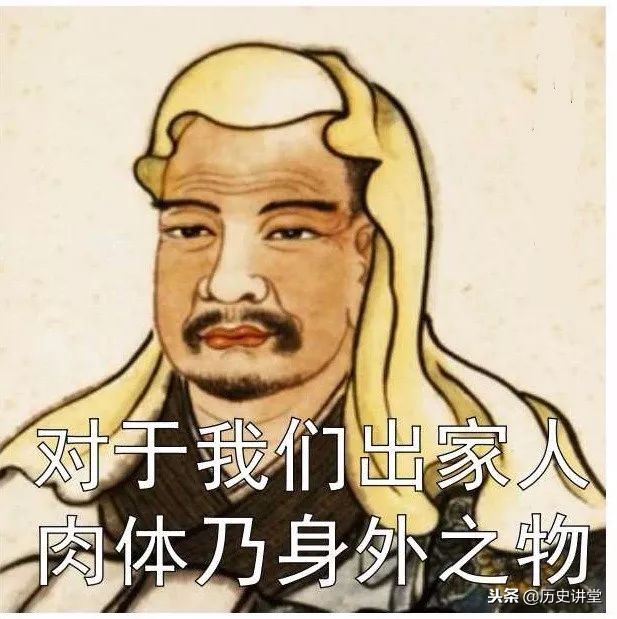 古代的他们一言不合就剁手，比如今“双十一”狠多了！